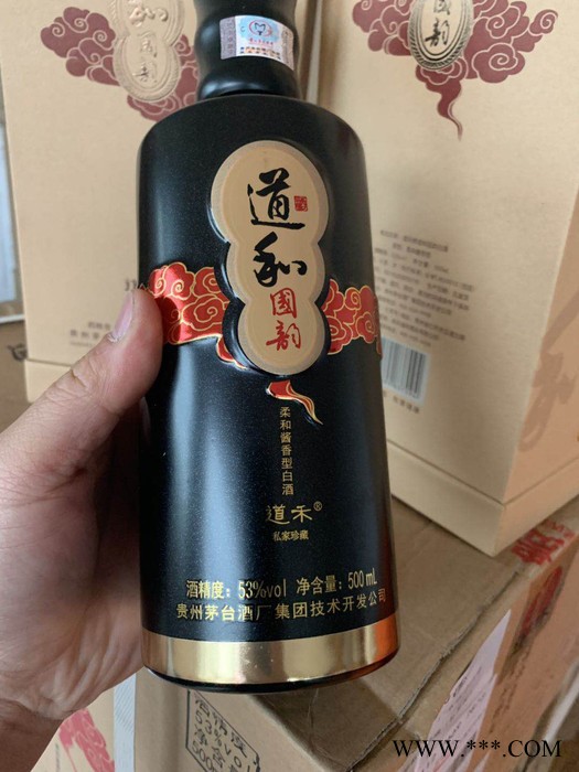 道禾53度酱香型白酒简装道和茅台酒国韵·典藏国韵茅台酒500ML酱香型白酒白酒酒水黑盒黑瓶白酒简装国韵1993茅台酒图4