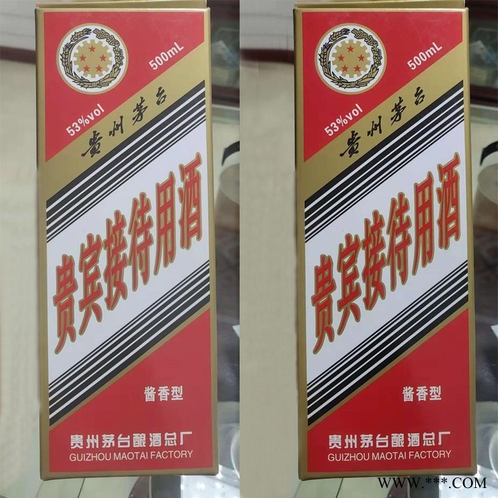 贵宾接待用酒  白酒  酱香型白酒 高梁酒 酱香酒 茅台镇酒茅台的复窖存酒工艺图2