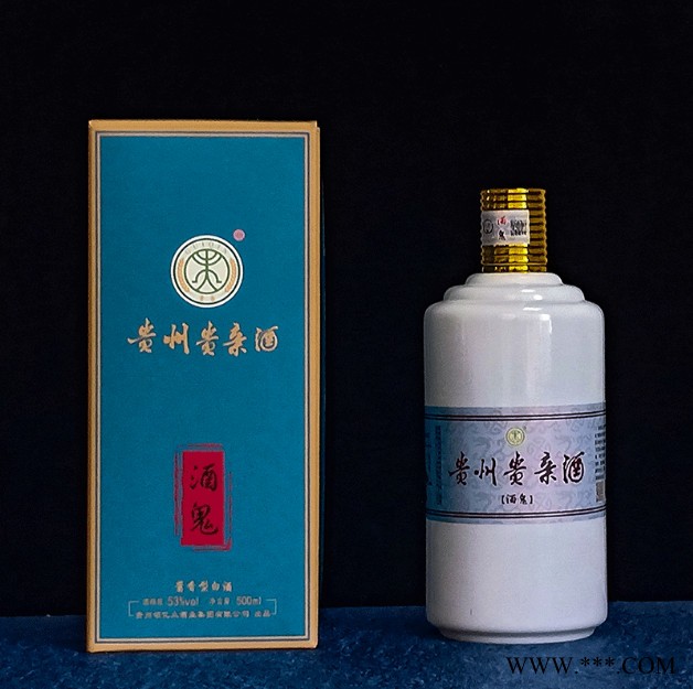 领亿众酒业供贵州贵亲酒500ml批发 OEM贴牌定制 白酒一件代发 欢迎来电咨询图3