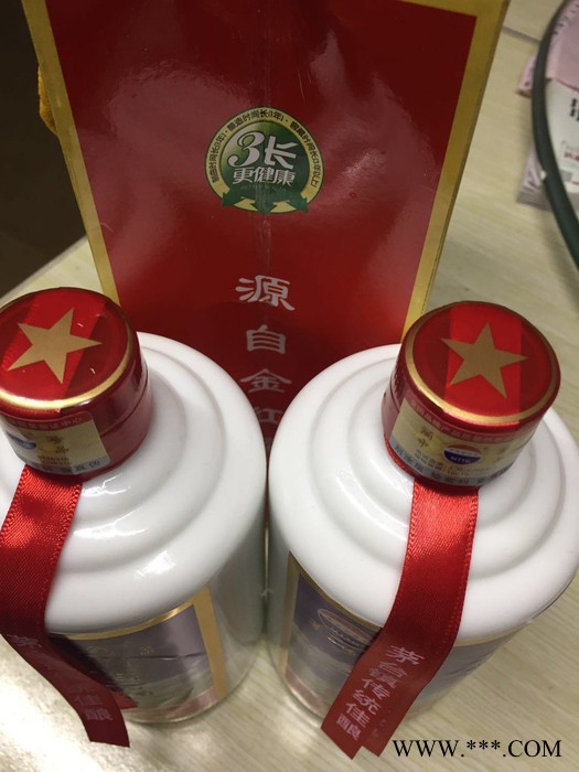 人参之乡酒 白酒 优惠批发图3