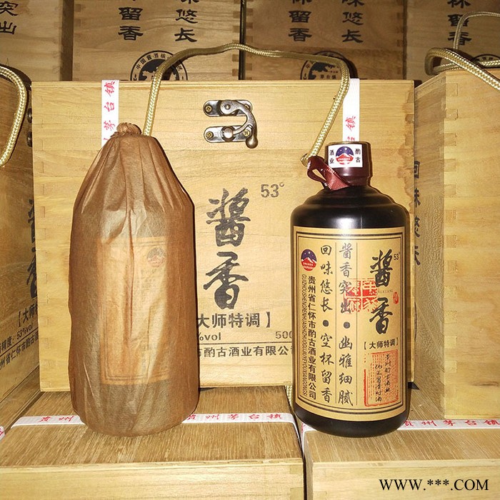 白酒批发 贵州酌古酒业 酱香型 埋藏酒 茅台镇纯粮食原浆老酒 白酒OEM贴牌图2