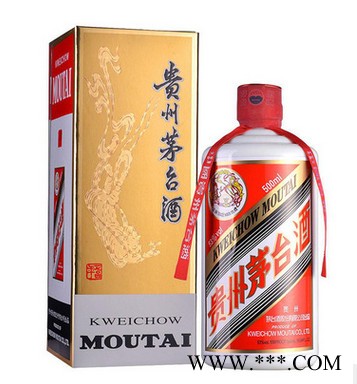 茅台 白酒贵州茅台酒53度飞天茅台酱香型白酒500ml*6包邮图3