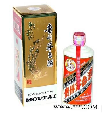 茅台 白酒贵州茅台酒53度飞天茅台酱香型白酒500ml*6包邮图5