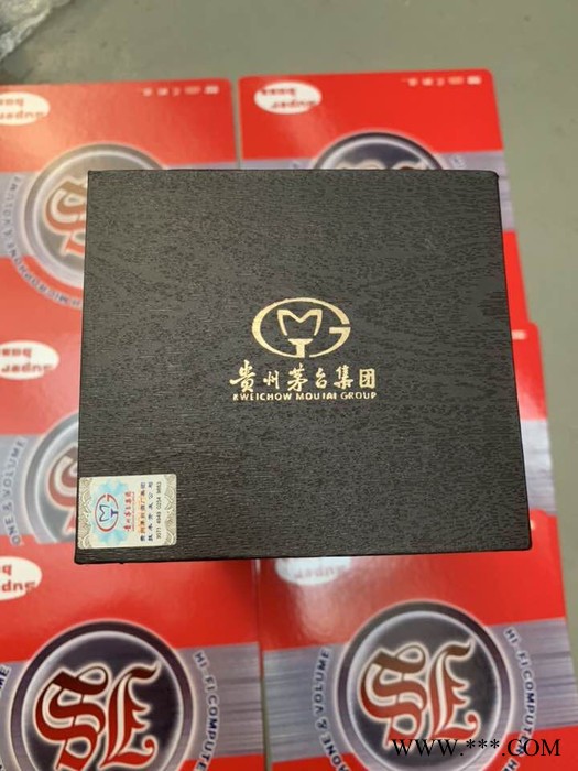 2015柔酱金典2002茅台金典白酒茅台酒500ML贵州茅台酱香型白酒商务白酒金典白酒图3