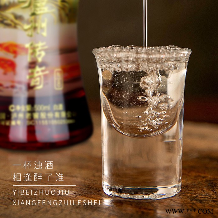 白酒贴牌 白酒酒水 泸州老窖股份出品泸州传奇系列酒白酒厂家诚招代理支持定制贴牌代加工手续齐全网红一件代发图5