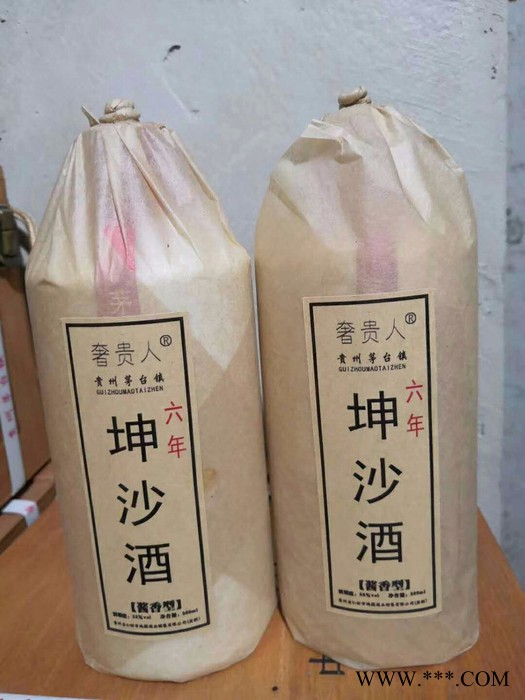 六年坤沙 白酒 酱香酒 酱香型白酒 高梁酒 茅台镇酒茅台的复窖存酒工艺图2