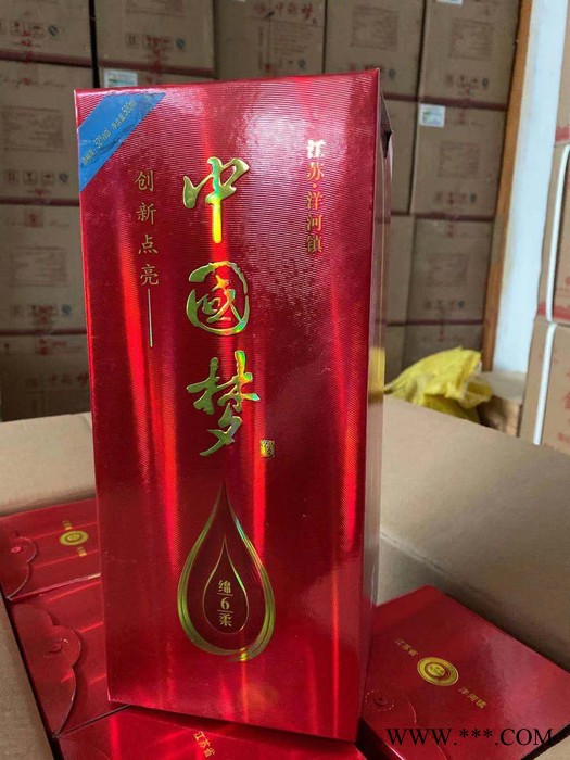 中国梦白酒高端52°白酒500ML酱香白酒洋河白酒中国梦白酒图5