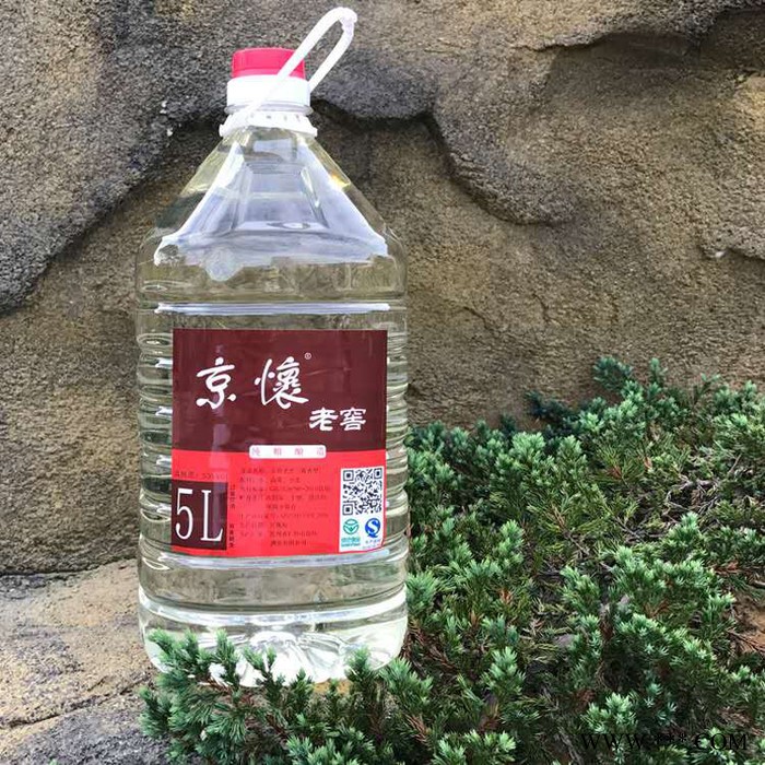 京怀 贵州茅台镇白酒53度白酒桶装酱香型白酒坤沙纯粮酿造酒窖藏酒批发图1