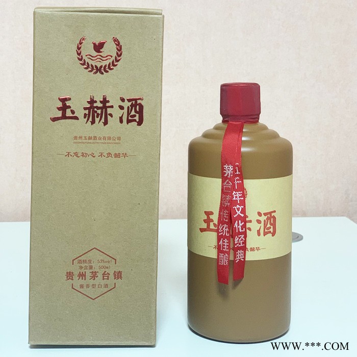 玉赫酒业 白酒   酱香型白酒53℃ 多彩贵州酒图3