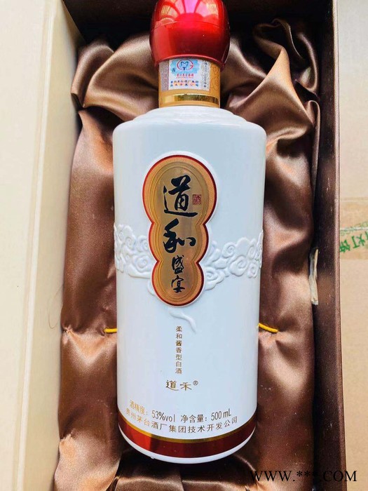 道禾盛宴白酒酒曲道和盛宴500ML装52度白酒酱香白酒道和盛宴酒中脉白酒贵州茅台酒53度酱香型白酒500ML图2