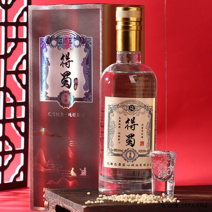 得蜀酒  白酒 诚邀代理加盟图6