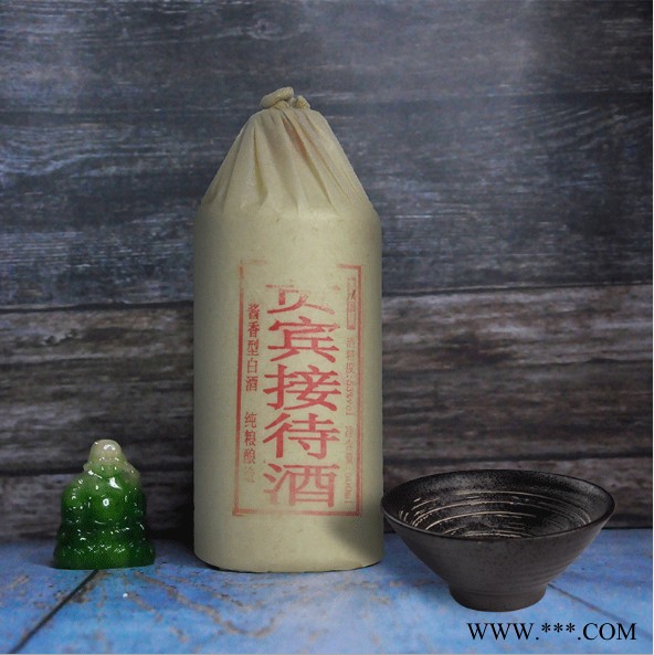 领亿众酒业供应**贵宾接待酒 OEM贴牌加工定制酱香型白酒茅台镇原浆白酒批发欢迎来电咨询图3