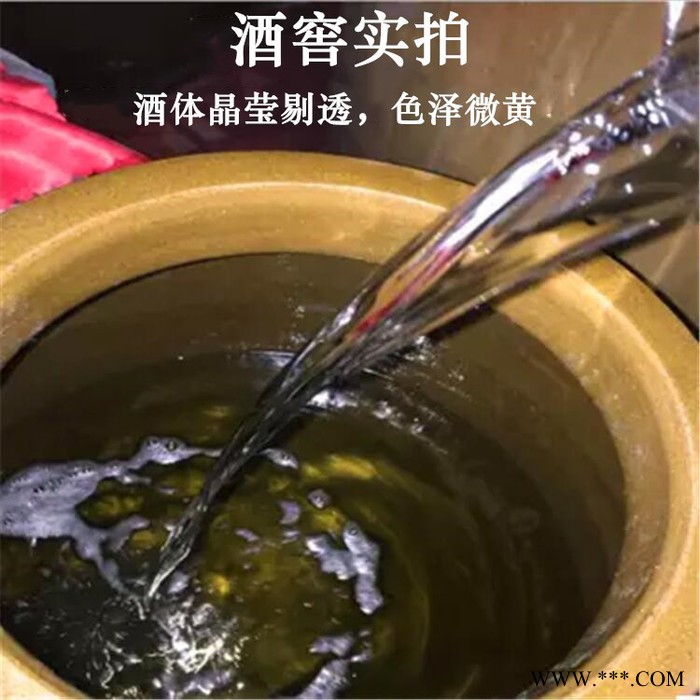 茅台镇白酒厂家纯粮食原浆酱香型53度桶装散酒批发 酒厂贴牌定制 定制酒厂家  白酒贴牌定制图2