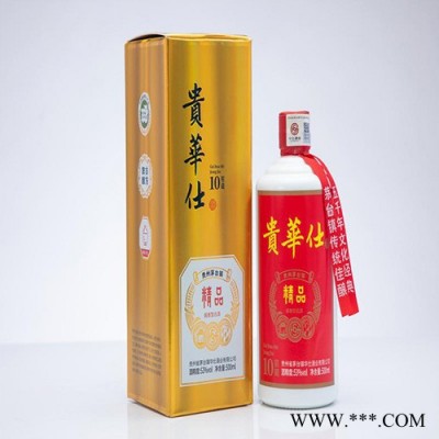 贵华仕 ** （10年）  53度酱香型白酒 500ml/瓶