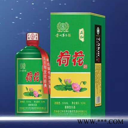 亚瑞思 正和荷花酒 白酒批发 贵州53度价格 白酒批发 荷花酒图2