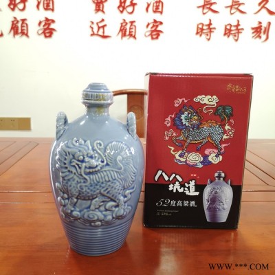 齐齐哈尔市台湾经典白酒马祖八八坑道高粱酒50度500ml吉祥富贵玻璃瓶清香型白酒