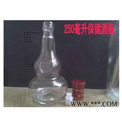 150ml-500ml葫芦形玻璃白酒瓶 异形酒瓶