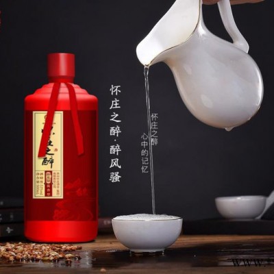 茅台镇怀庄酒厂纯粮坤沙53度酱香白酒 醉风骚(红) 窖藏老酒 酒厂直营直供