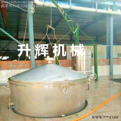 小型蒸馏设备 纯粮食酿酒设备 家用不锈钢烤酒器玉米煮酒设备