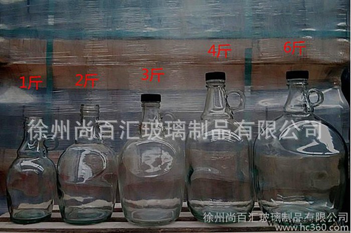 白酒罐大号加州红酒瓶6斤装提手密封罐药酒果酒瓶葡萄酒自酿容器图1