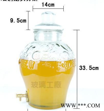 泡酒玻璃瓶 酿酒器 葡萄酒 自酿容器 泡酒瓶 带龙头腌菜坛子图3