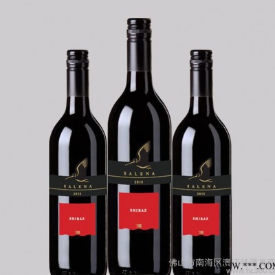 澳大利亚西拉进口红酒 干红葡萄酒750ML 澳洲 红酒  批发代理
