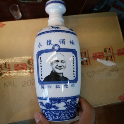 温州市2012年53度500ml金门高粱酒黄金龙进口白酒纯粮食酒清香型