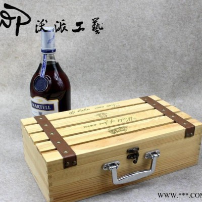 手提式红酒盒 出口木箱板条式两瓶装镂空设计葡萄酒礼盒定制