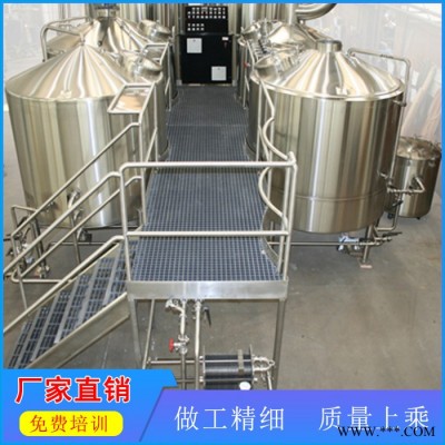 大型啤酒厂设备 精酿啤酒设备 专业酿酒设备厂家 提供自酿啤酒技术 支持定制