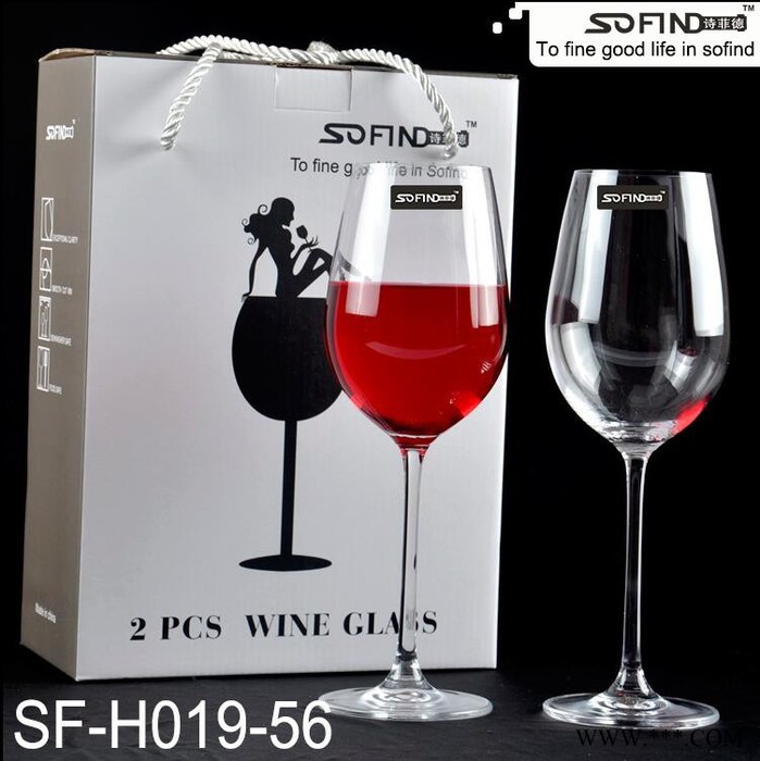 SOFIND SF-H019-56   560ml红酒杯 无铅水晶玻璃高脚葡萄酒杯 2支礼盒装直销图2