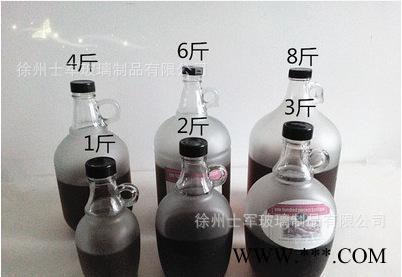 加州款红酒瓶葡萄酒瓶自酿容器密封玻璃药酒泡酒瓶4斤6斤8斤图2