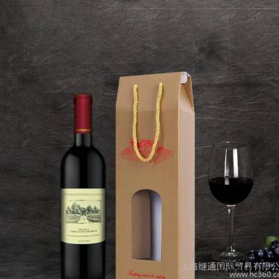 【礼品】法国波尔多 干红 葡萄酒 纸盒礼装 原装原瓶进口红酒