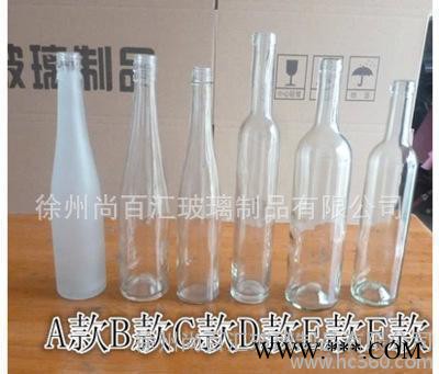 玻璃瓶红酒瓶375ml二代娇子饮料汽水果醋瓶葡萄酒孝素瓶图1