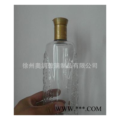 高质量500ml白酒瓶 玻璃酒瓶 自酿酒瓶 白酒瓶药酒瓶