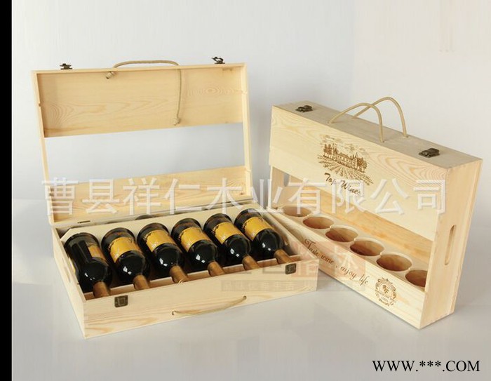 直销实木酒盒白酒包装盒葡萄酒盒六支酒盒木质镂空支持定制