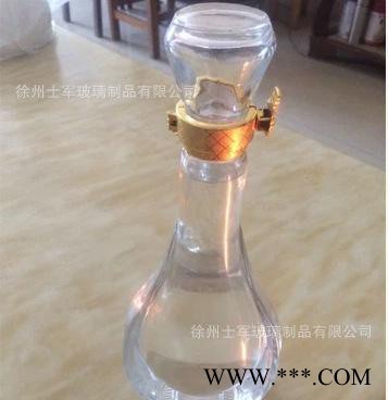 500毫升白酒瓶，红酒瓶，药酒瓶，空玻璃酒瓶直销图3