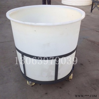 隆飞M50L-M1500L 塑料发酵桶白酒腌菜桶泡菜桶家用储水桶咸鸭蛋桶