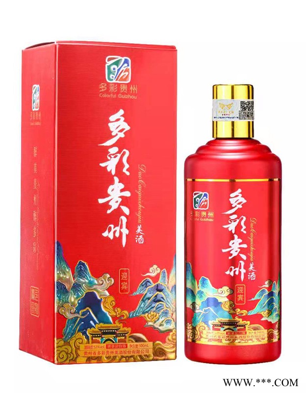 多彩贵州美酒（迎宾）