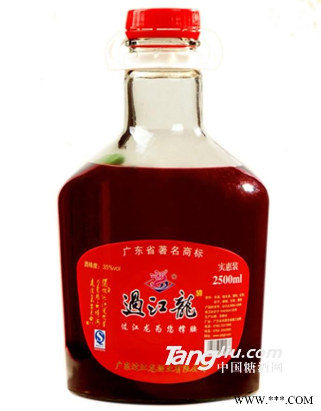 过江龙酒2500ml实惠装