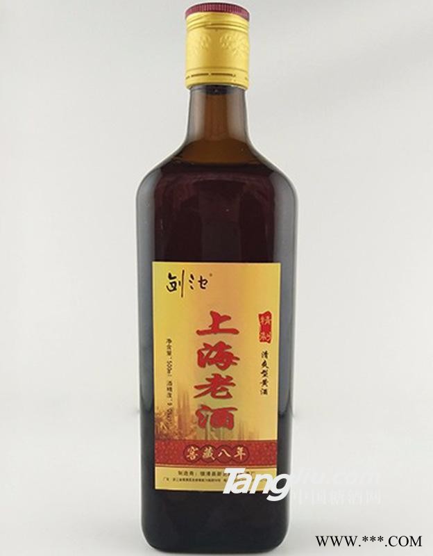 剑池 上海老酒