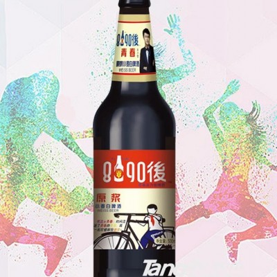 8090后原浆青春白啤酒-500ml