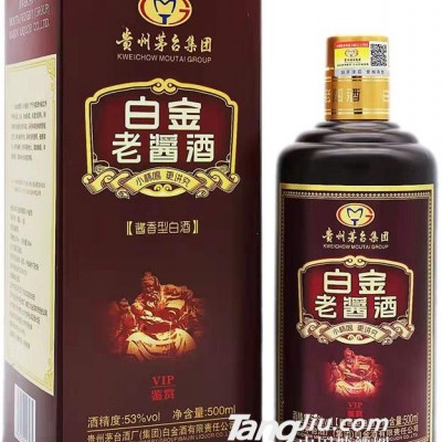 白金老酱酒VIP鉴赏500ml