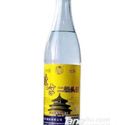 房氏北京二锅头（黄标）500ml