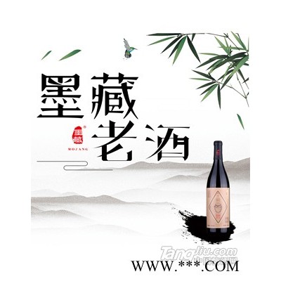 白酒时代已落幕  黄酒生意正当时