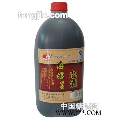 荆山牌海螺老酒2.25L