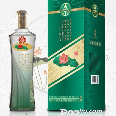 国鼎荷花酒-N88