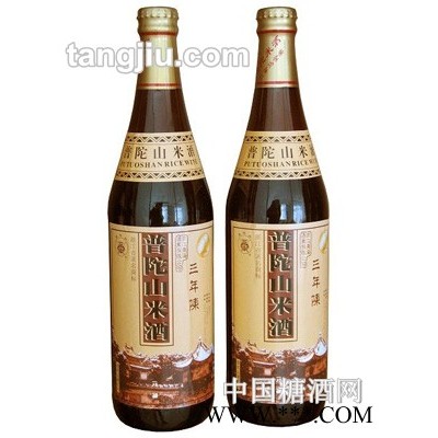 三年陈普陀山米酒620ml