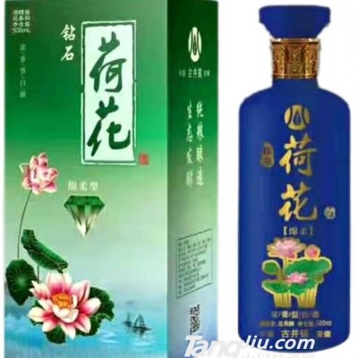 钻石荷花酒（绵柔型）-500ml