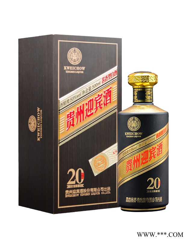 贵州迎宾酒陈酿200