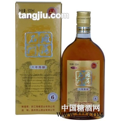 雁荡石门-清爽型六年陈酿500ML